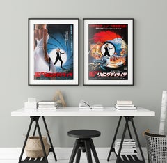 The Living Daylights 1987 Japanese B2 Film Movie Poster, James Bond