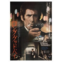 "The Long Goodbye" 1974 Japanese B2 Film Poster