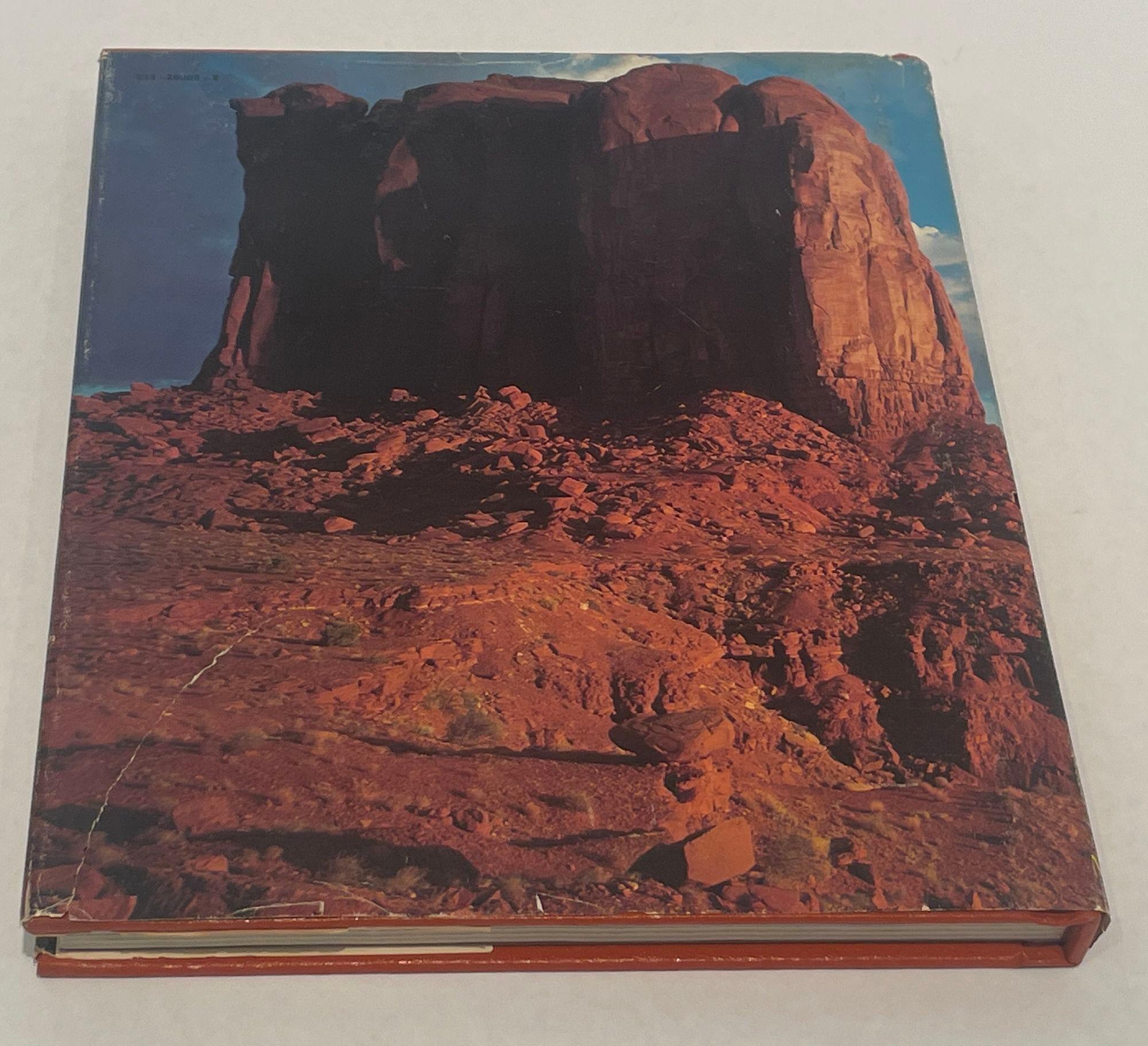 Américain The Magnificent Continent Rand McNally et Iain Parsons, 1975 en vente