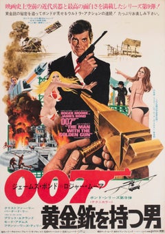The Man With a Golden Gun 1973 Japanese B2 Film Poster, Robert McGinnis