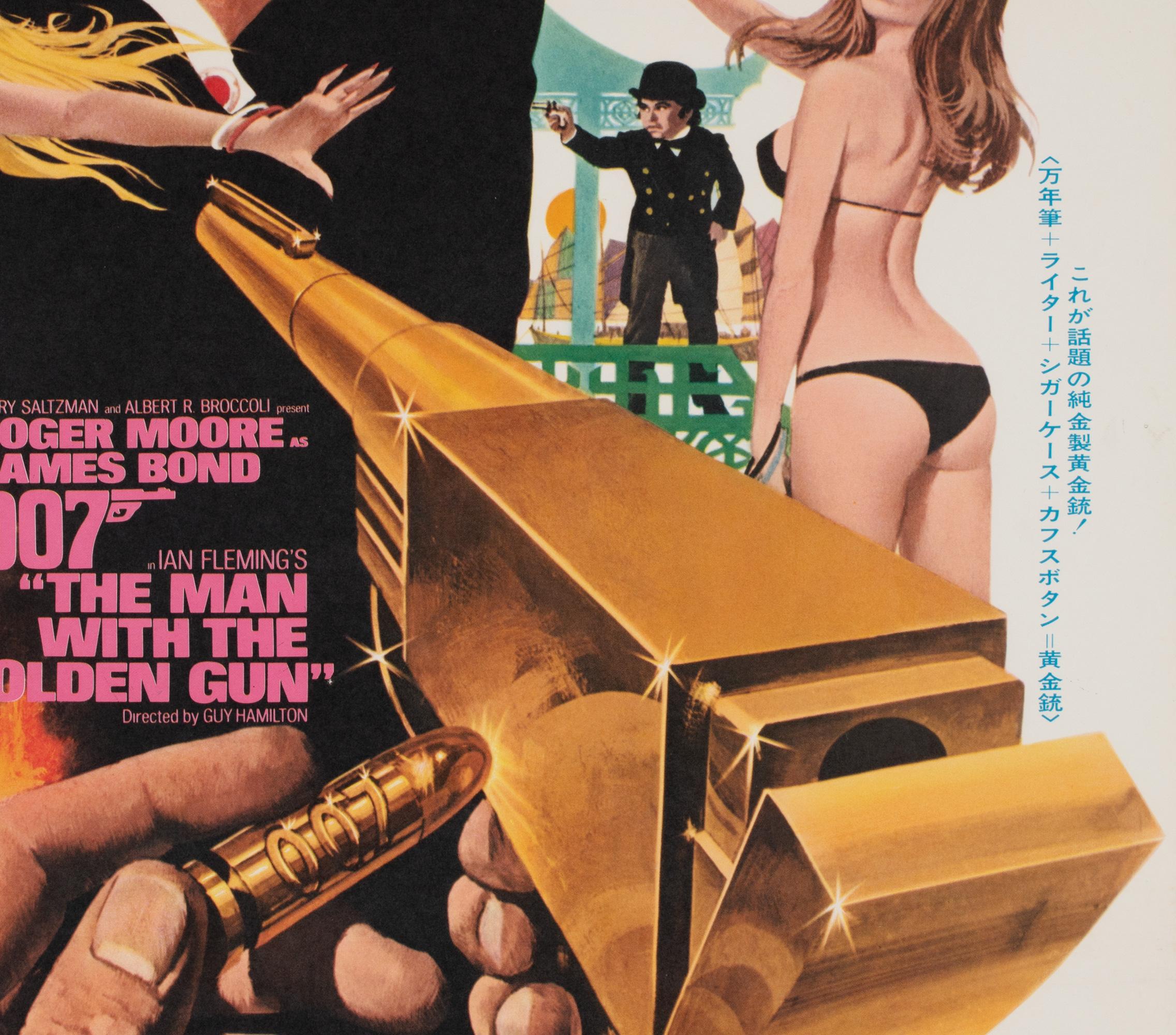 Affiche japonaise du film « The Man with the Golden Gun » (L'homme au pistolet d'or), 1973, McGinnis Bon état - En vente à Bath, Somerset
