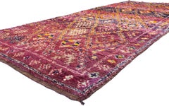 El Ensueño de Marrakech: Obra Maestra Marroquí de Encantamiento Vintage Beni M'Guild