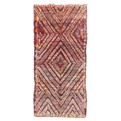 The Medina Talisman: A Vintage Beni M'Guild Moroccan Masterpiece of Distinction