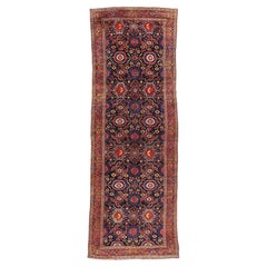 The Midnight Lattice: Late 19th Century Persian Kurd Masterpiece of Heritage