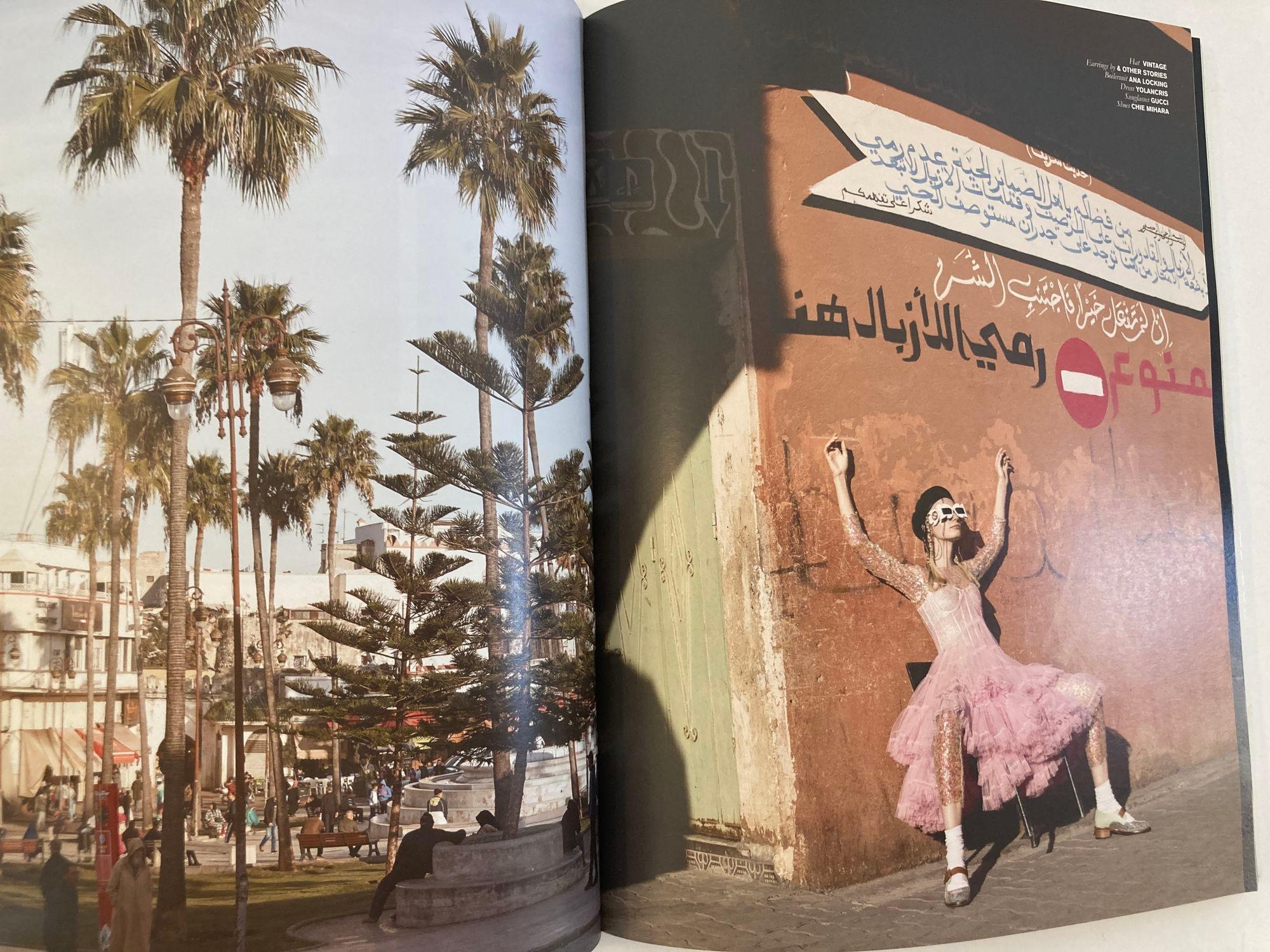 The Moroccan Issue · Vol. Vi, Herdes.15 July, 2019 In Good Condition For Sale In North Hollywood, CA