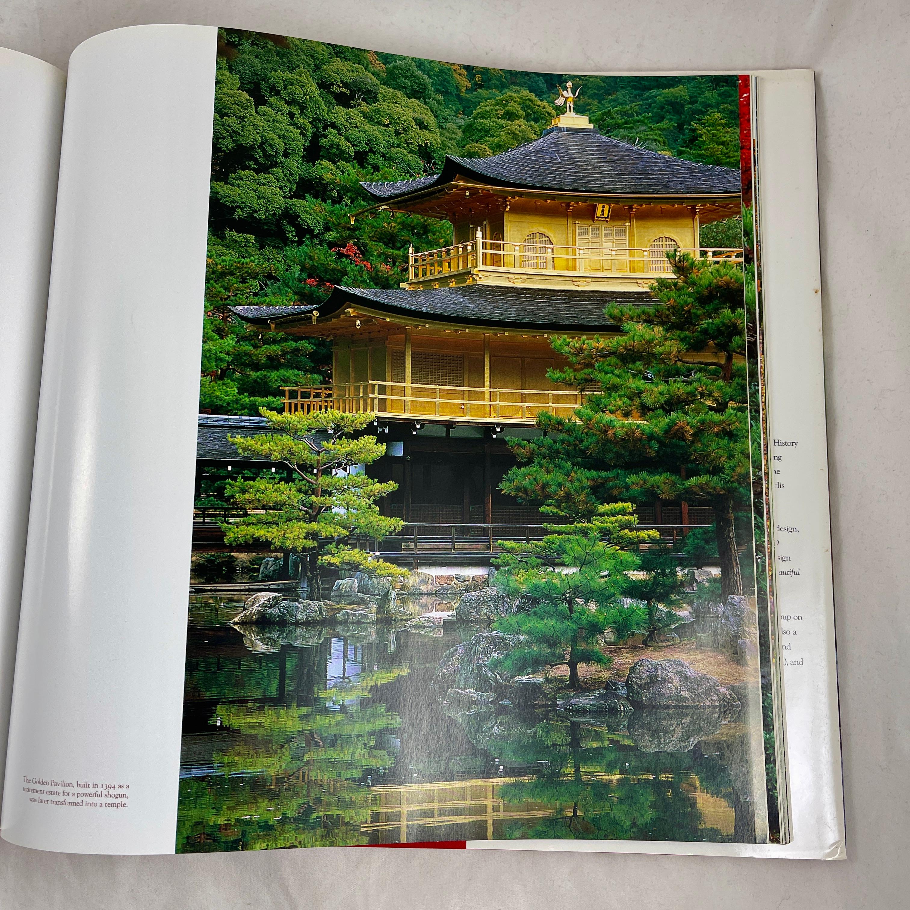 International Style The Most Beautiful Gardens in the World, Hardcover Book, 2004