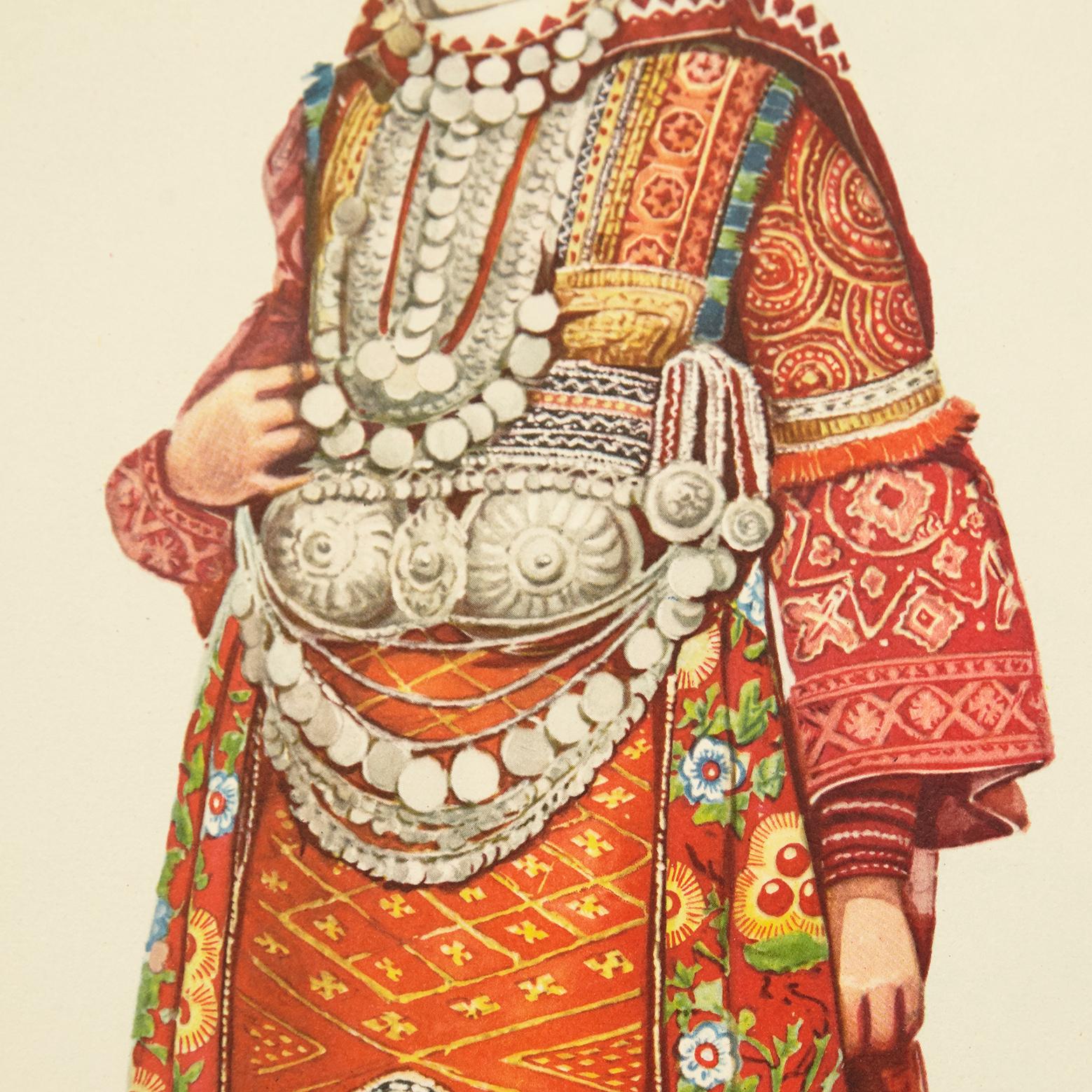 Macedonian National Dresses of Macedonia Illustrated Drawing in Plate, 1963