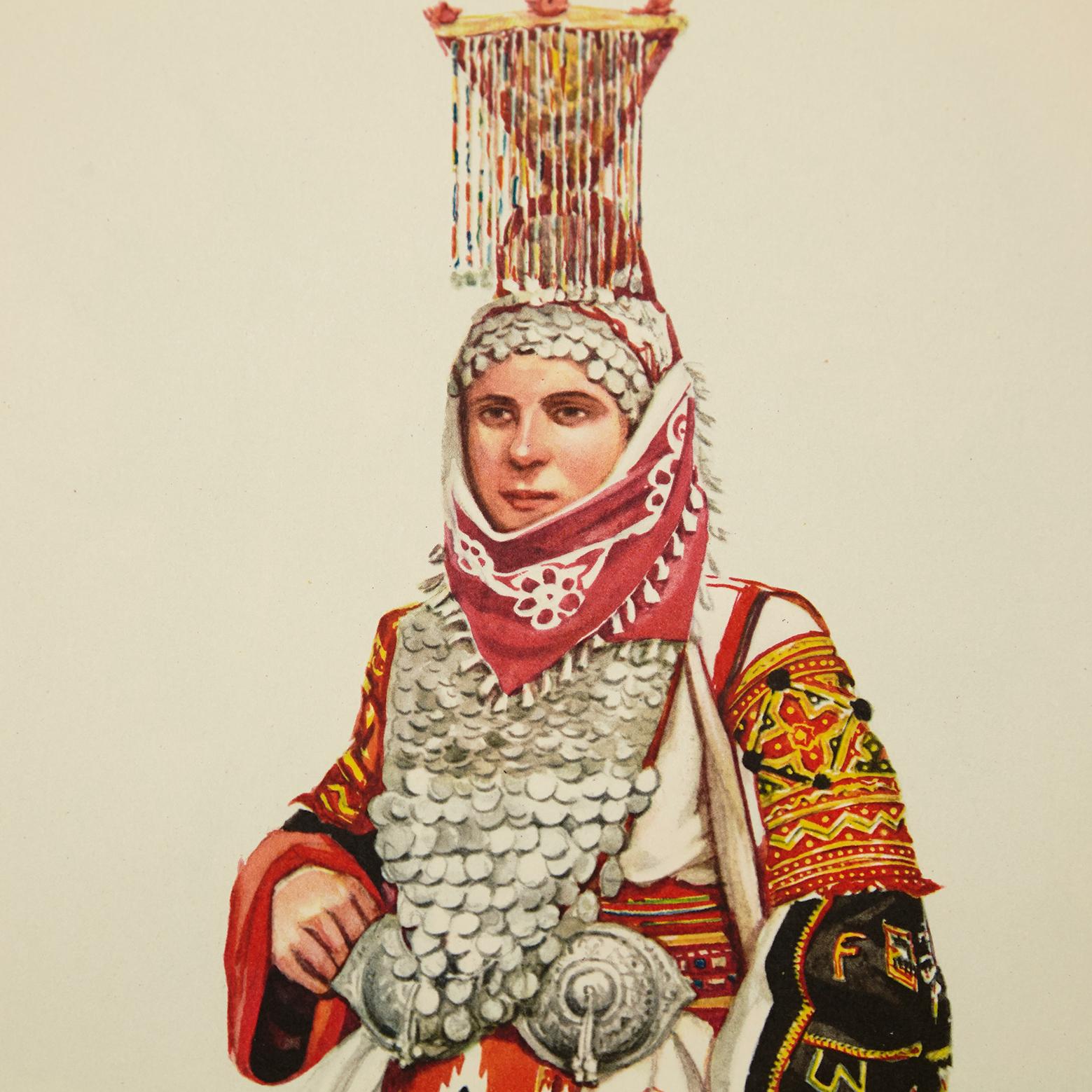 Mid-20th Century National Dresses of Macedonia Illustrated Drawing in Plate, 1963