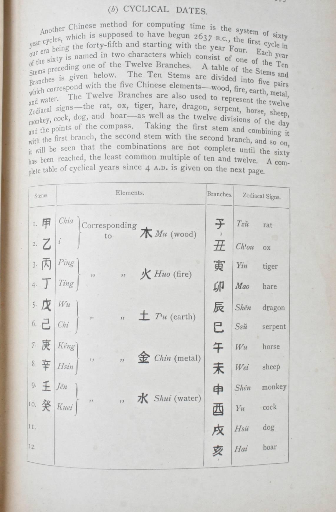 valuable pottery marks