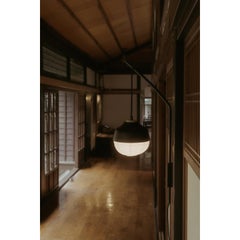 The New Old Wall Lamp in Coated Iron, Aluminum & Industrial Rice Paper by KIMU
