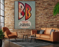 The Night Heaven Fell 1958 Style A French Grande Film Poster, Georges Kerfyser