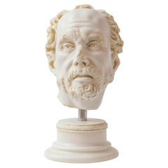The Old Fisher Man Bust Made with Compressed Marble Powder, Aphrodisias Museum