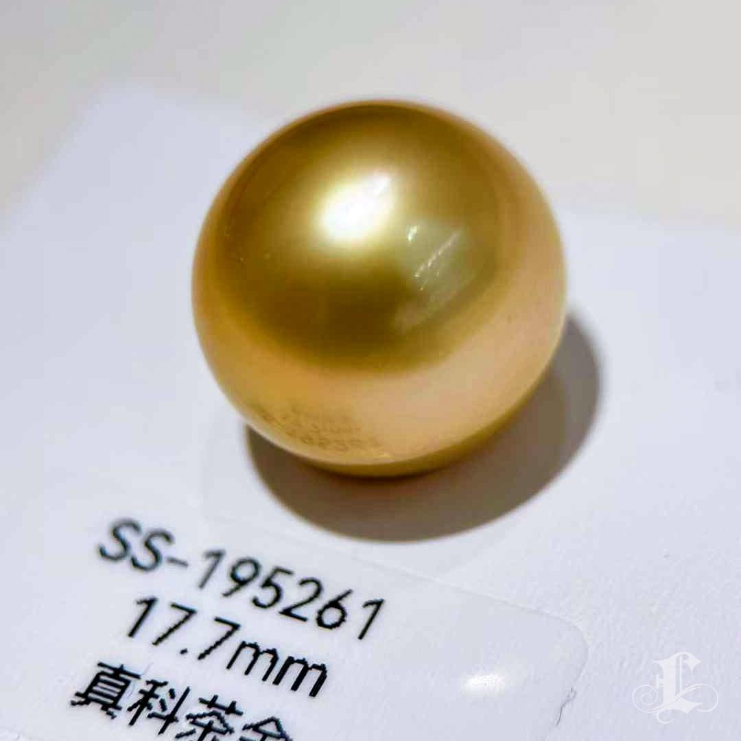 Non taillé The One & Only - Perle d'or véritable de 17,7 mm certifiée PSL en vente