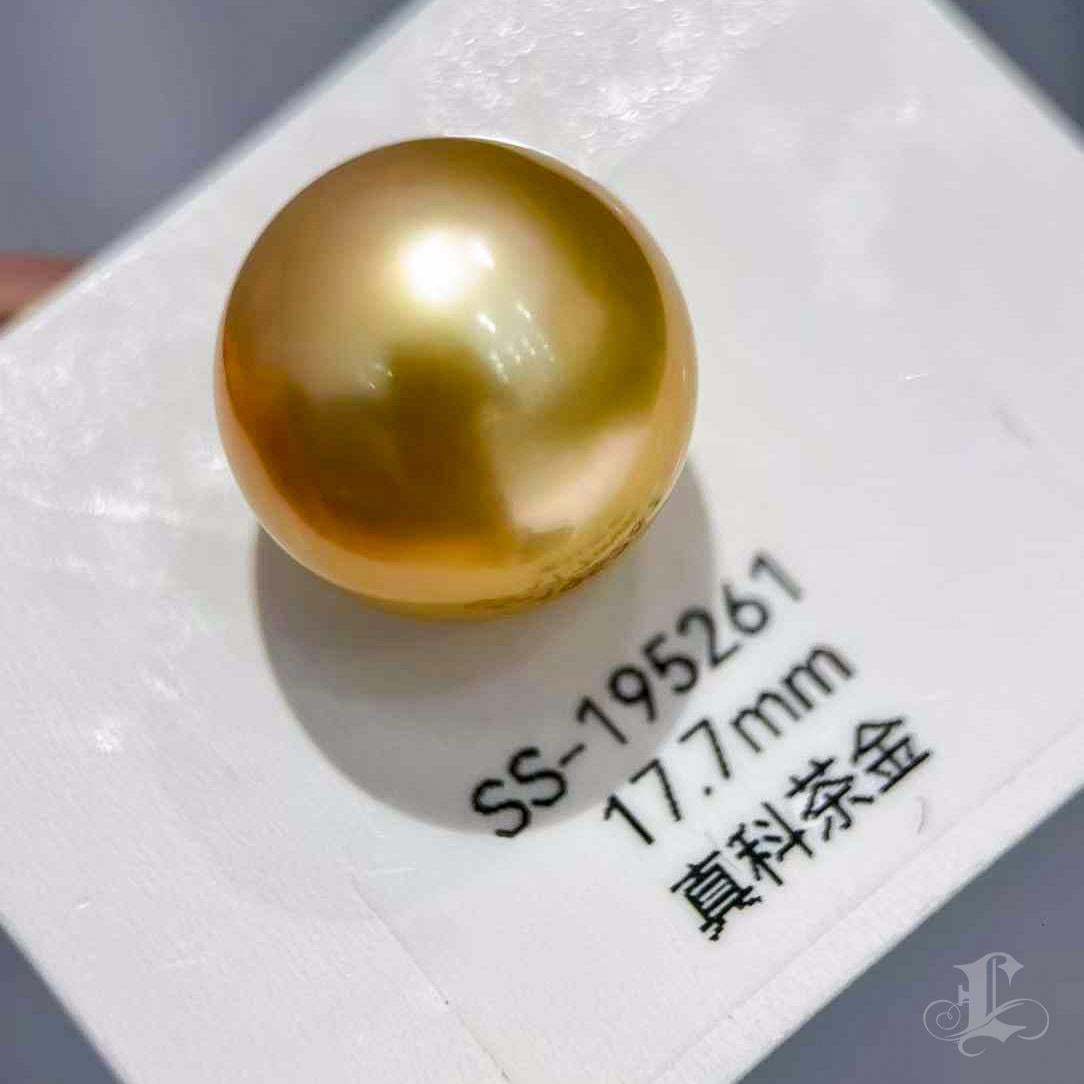 The One & Only - Perle d'or véritable de 17,7 mm certifiée PSL Unisexe en vente