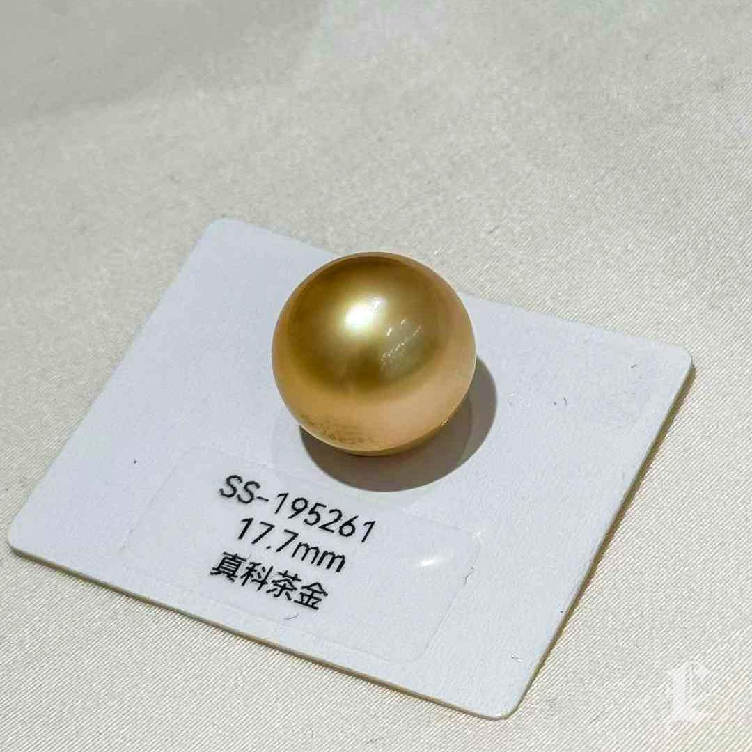 The One & Only - Perle d'or véritable de 17,7 mm certifiée PSL en vente 2