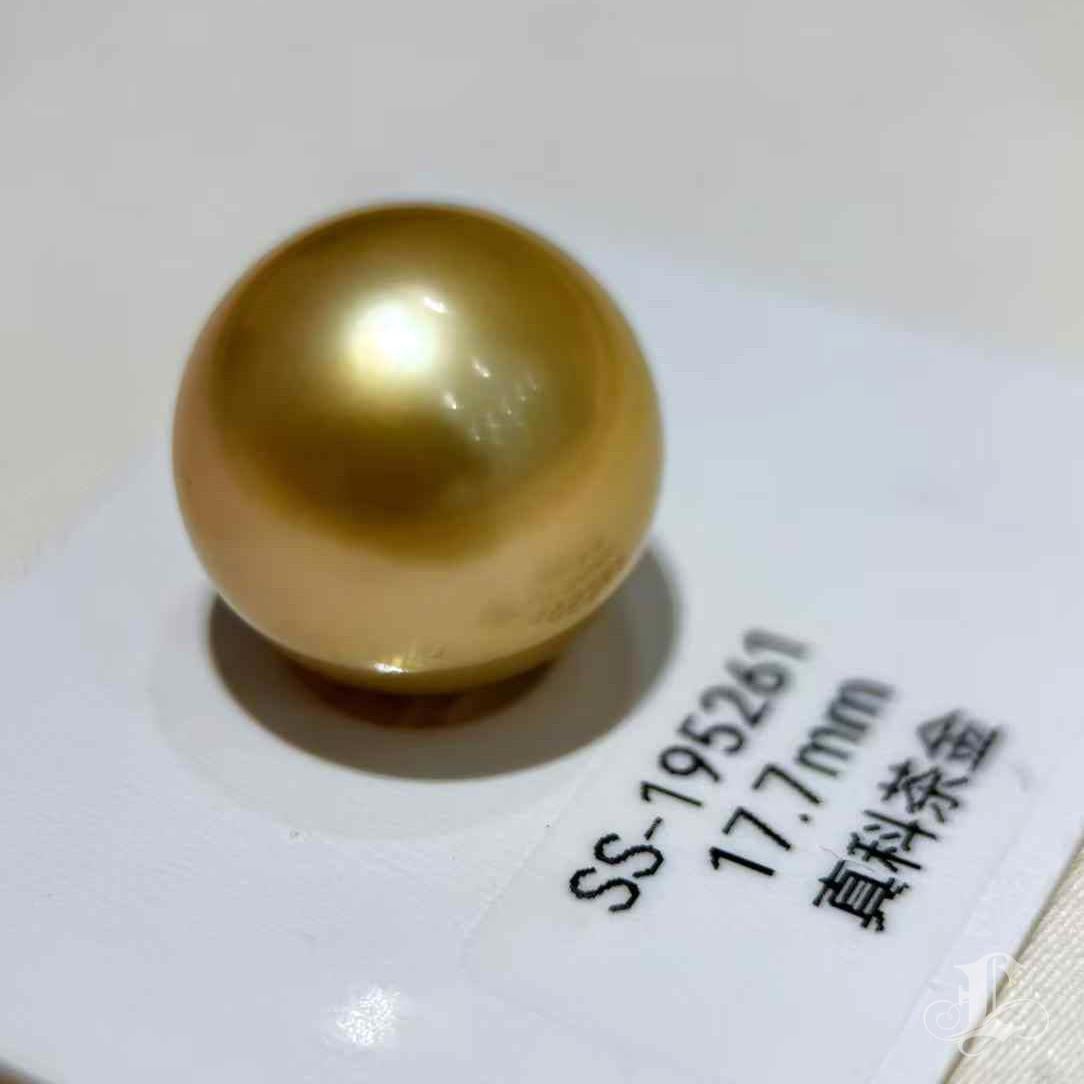 The One & Only - Perle d'or véritable de 17,7 mm certifiée PSL en vente 3