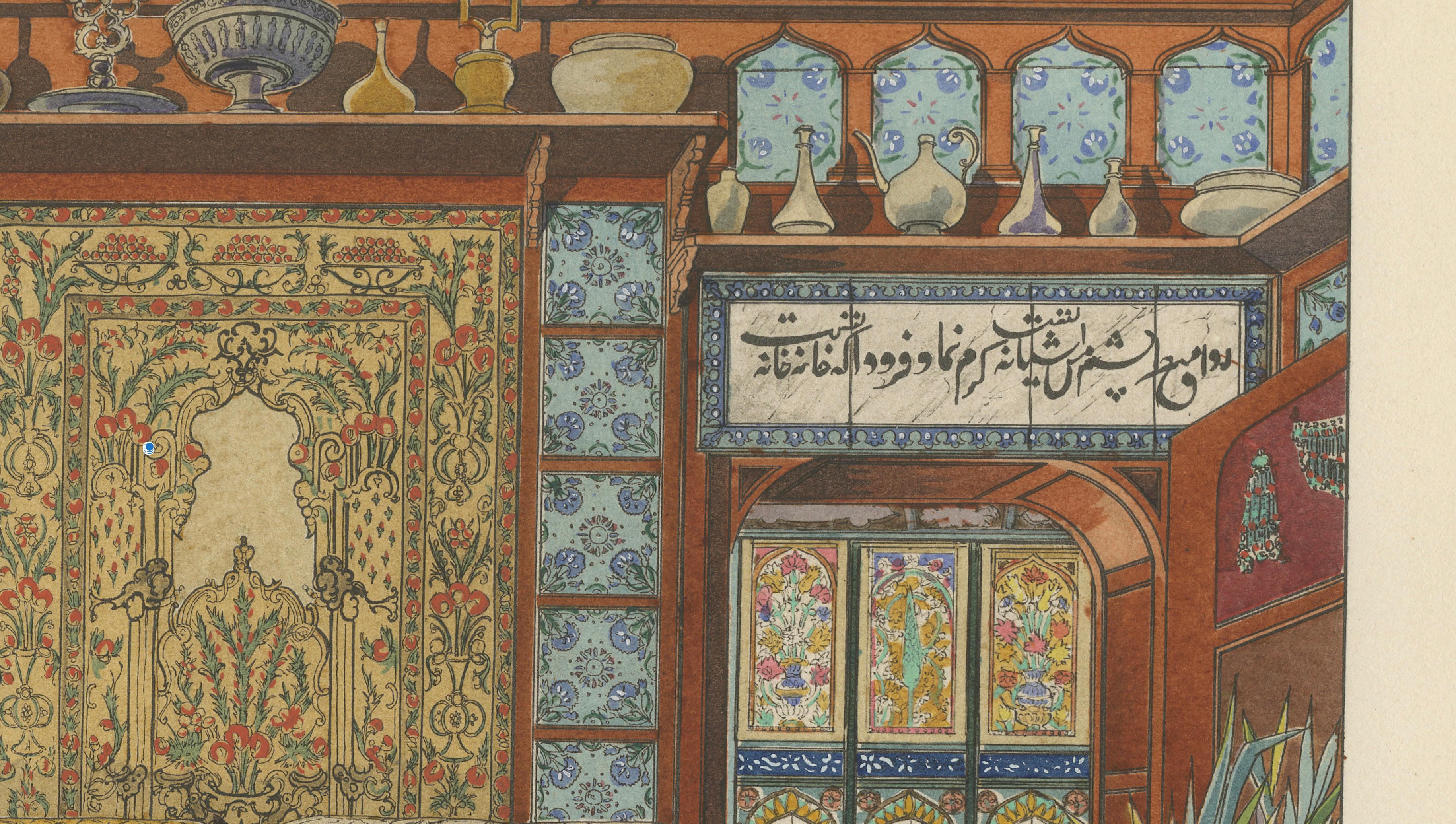 The Oriental Chamber and Mirhab: Ottoman Interior Elegance, 1900