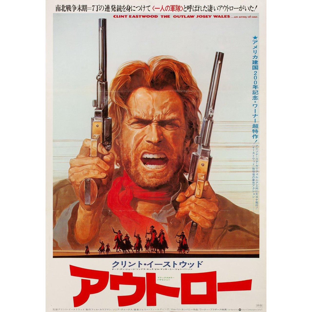 Original 1976, Japanese B2 poster by Roy Andersen for the film The Outlaw Josey Wales directed by Clint Eastwood with Clint Eastwood / Chief Dan George / Sondra Locke / Bill McKinney. Very good-fine condition, folded. Many original posters were