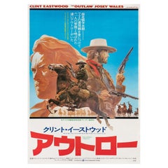 The Outlaw Josey Wales 1976 Japanese B2 Film Poster