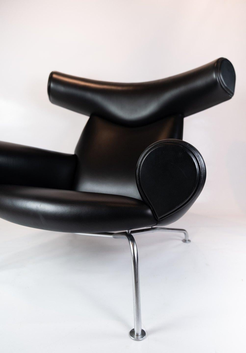 ox chair original