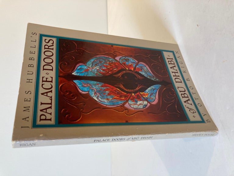 Palace Doors of Abu Dhabi Book For Sale 6