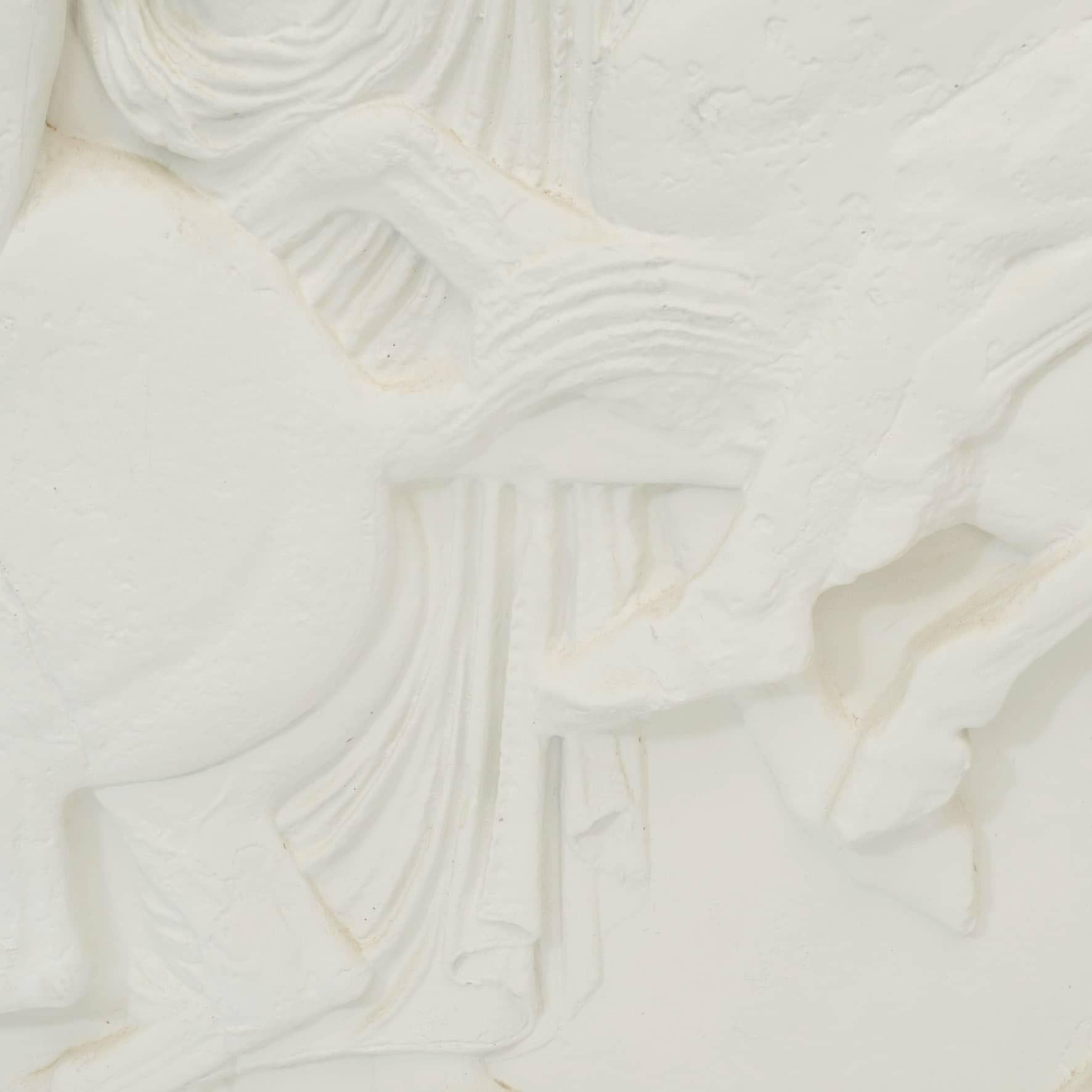 The Parthenon Frieze. Part Of Plaster Casting 1
