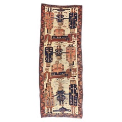 The Persian Love Epic: An Antique Shiraz Masterpiece of Royal Devotion