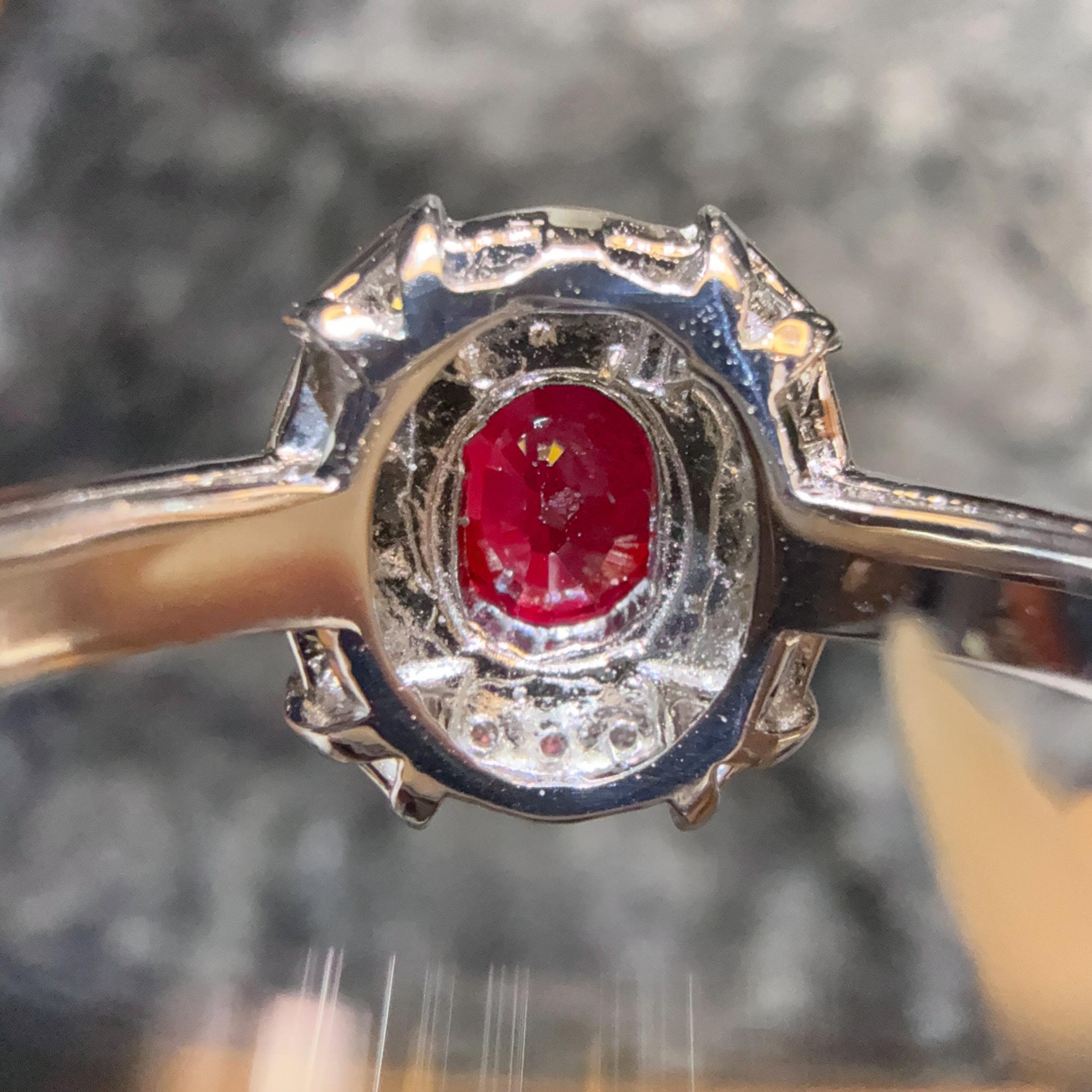 Il rubino del sangue di piccione: Una leggenda del fuoco e del ghiaccio in solitario in vendita 1