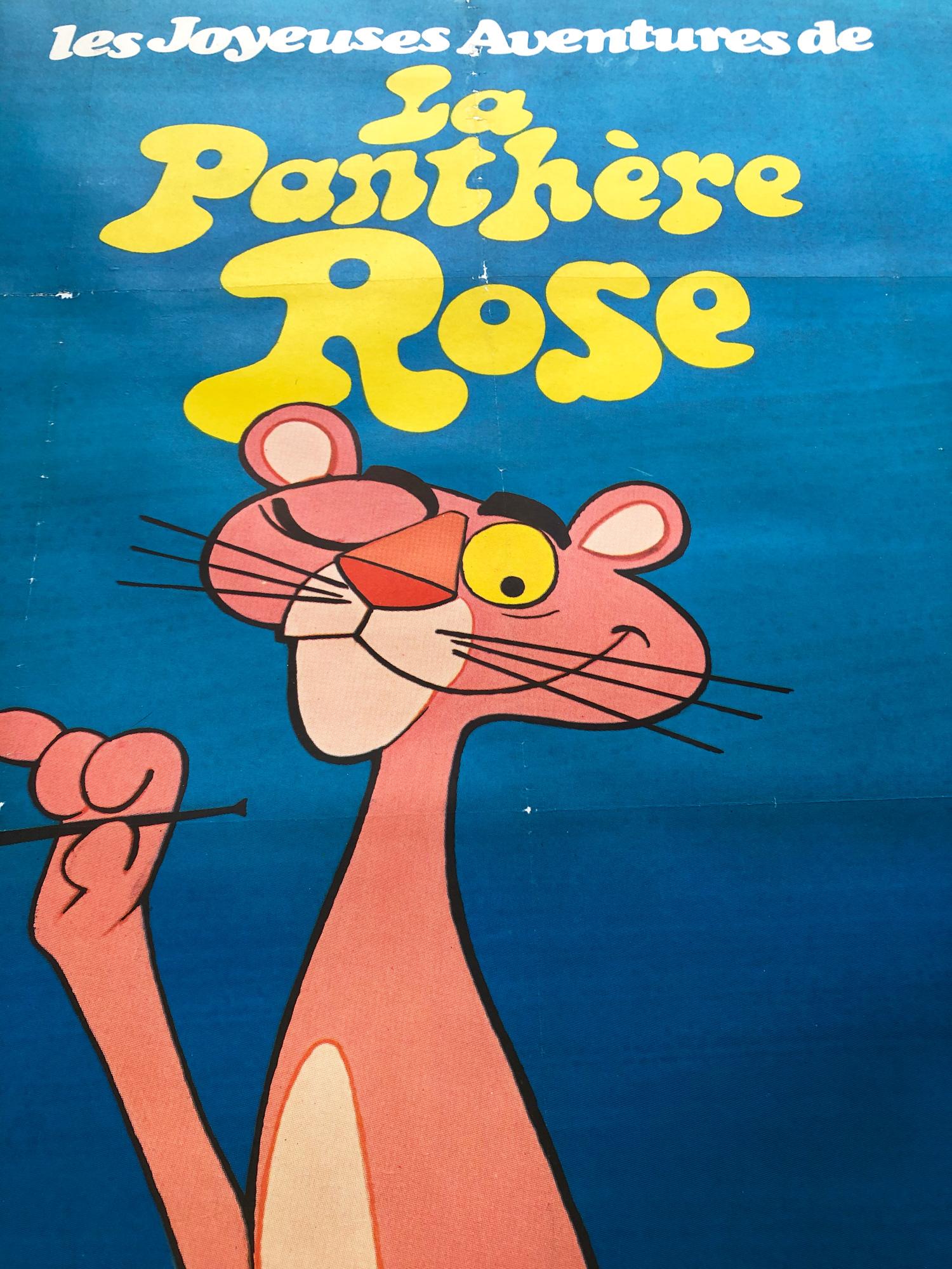 the poster corp rastro del pantera rosa movie poster