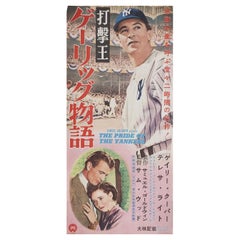 Pride of the Yankees 1949 Japanese Press Film Poster