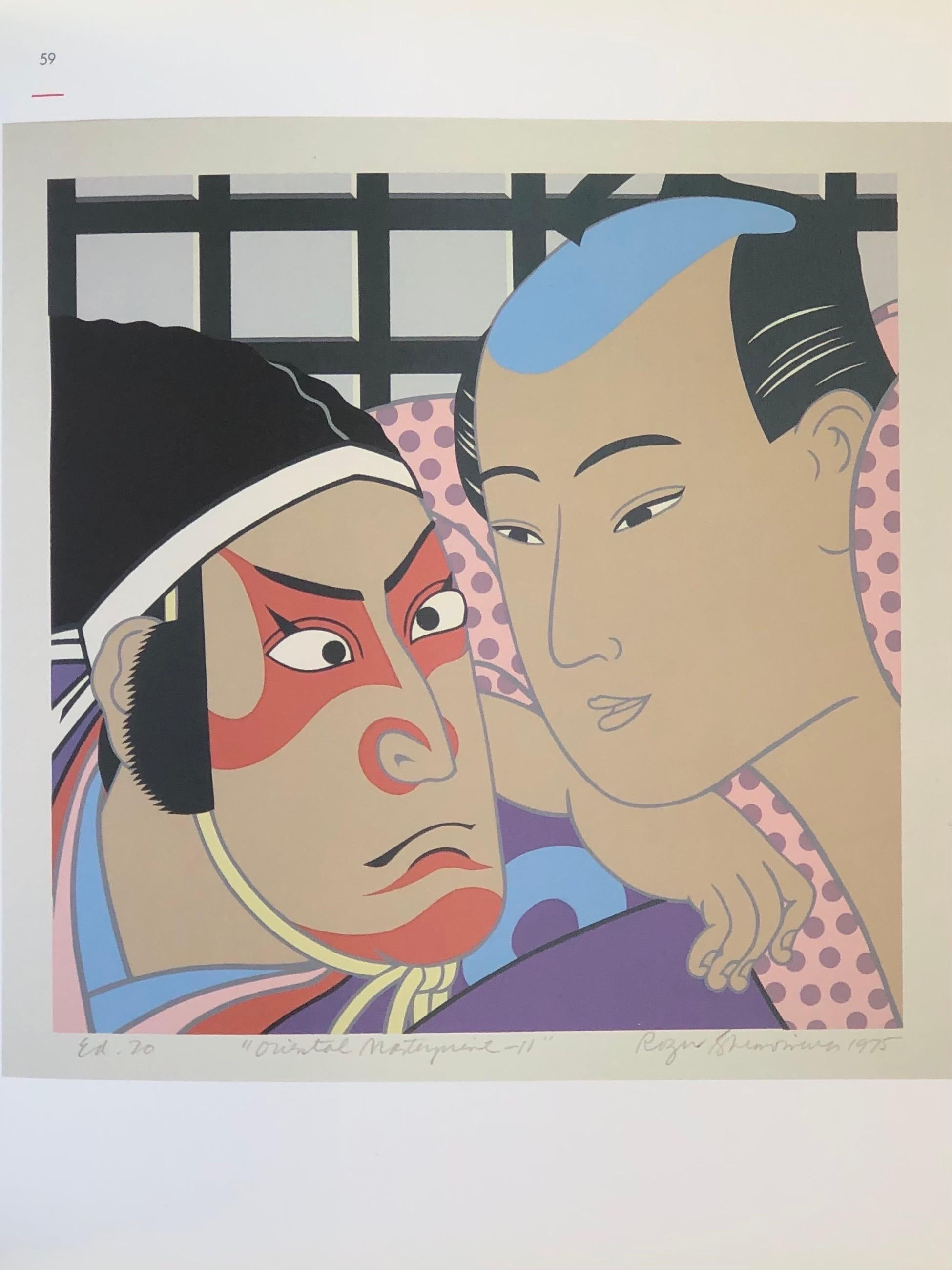 Contemporary The Prints of Roger Shimomura, a Catalogue Raisonnè, 1968-2005 For Sale