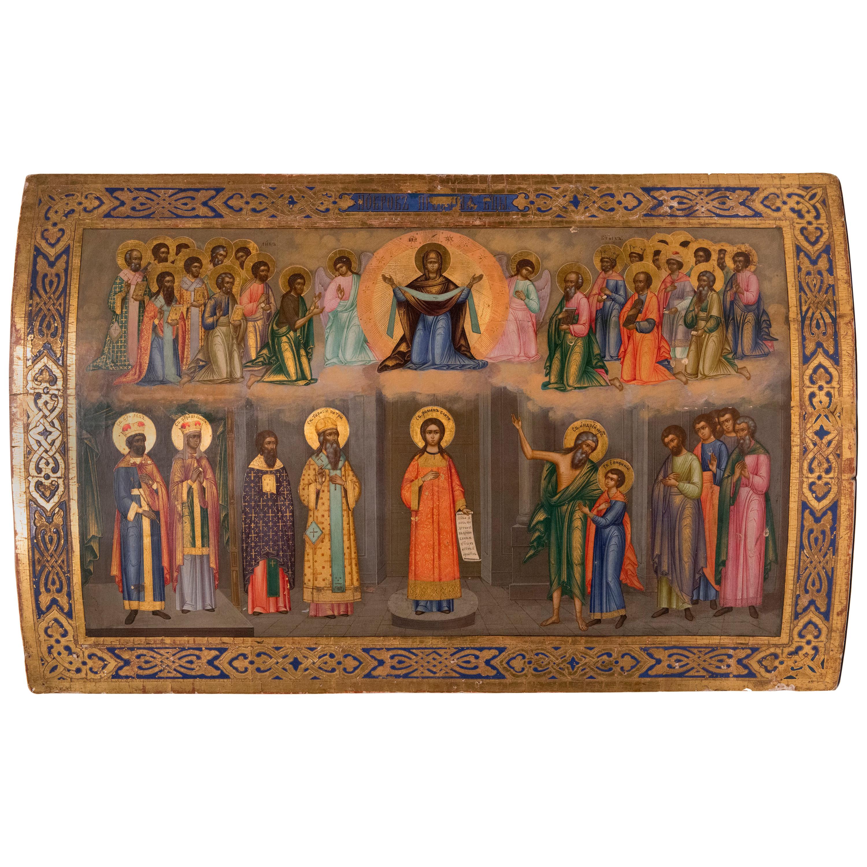 The Protective Veil of Mary with Feast of Romanos the Melodist