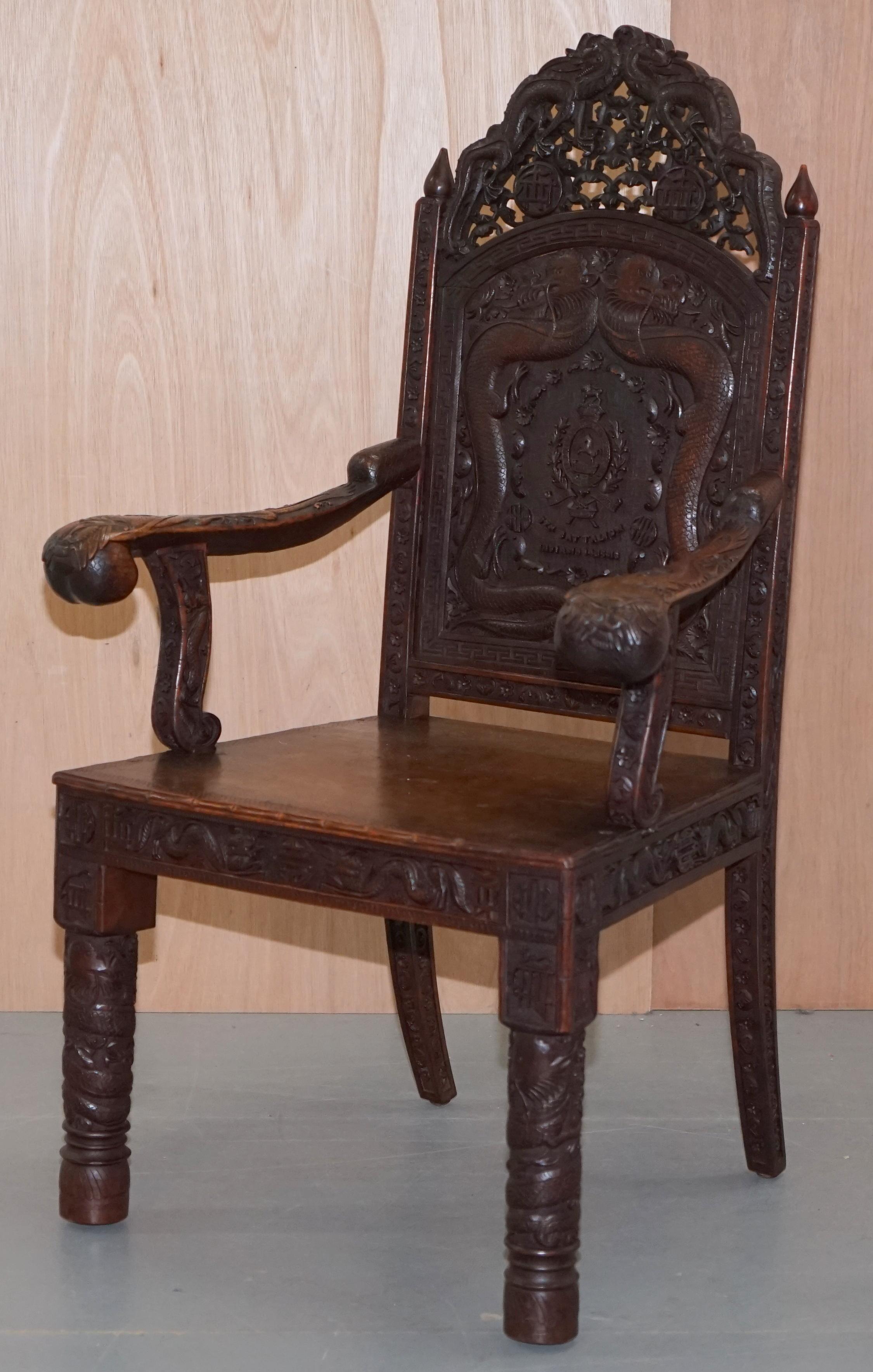 Hand-Carved The Queens Own Royal 5th Battalion India Carved Chinese Export Dragon Armchair