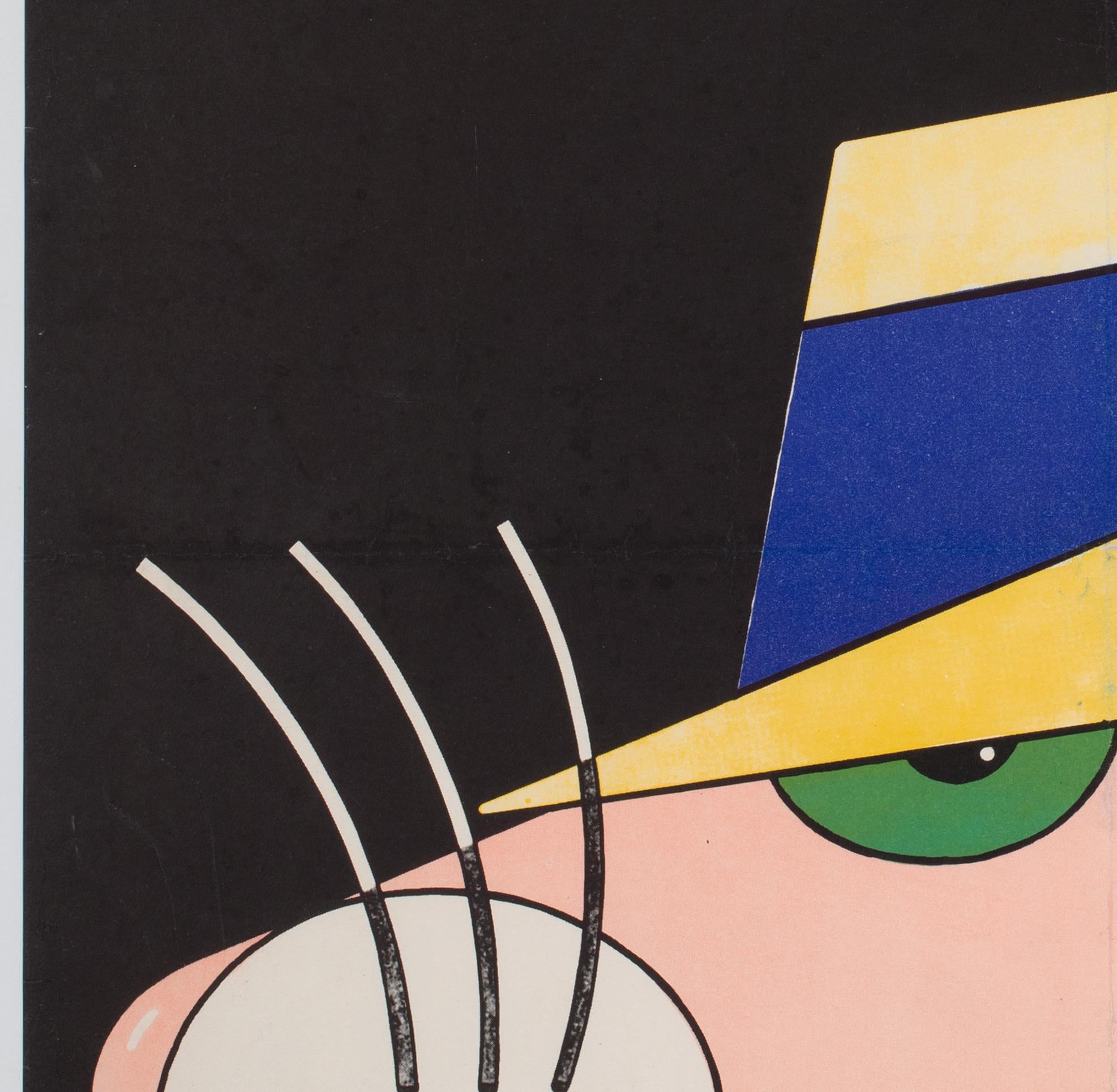 „The Return of the Pink Panther“, polnisches B1-Filmplakat, Edward Lutczyn, 1977 (20. Jahrhundert) im Angebot