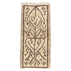 The Sacred Lineage: A Vintage Azilal Moroccan Masterpiece of Ancestral Harmony
