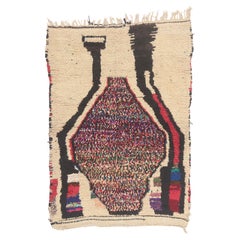 The Sacred Threshold: A Vintage Azilal Moroccan Masterpiece of Ancestral Harmony
