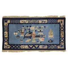 The Scholar’s Garden: An Antique Chinese Baotou Masterpiece of Literati Reverie