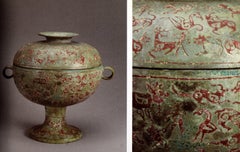 The Shanghai Museum by The Curators of the Shanghai Museum, 1st Ed