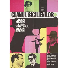 The Sicilian Clan 1970 Romanian B2 Film Poster