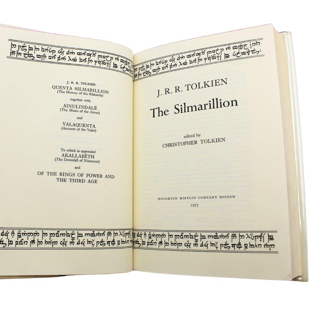The Silmarillion by J. R. R. Tolkien, First U.S. Edition, First Printing, 1977 2