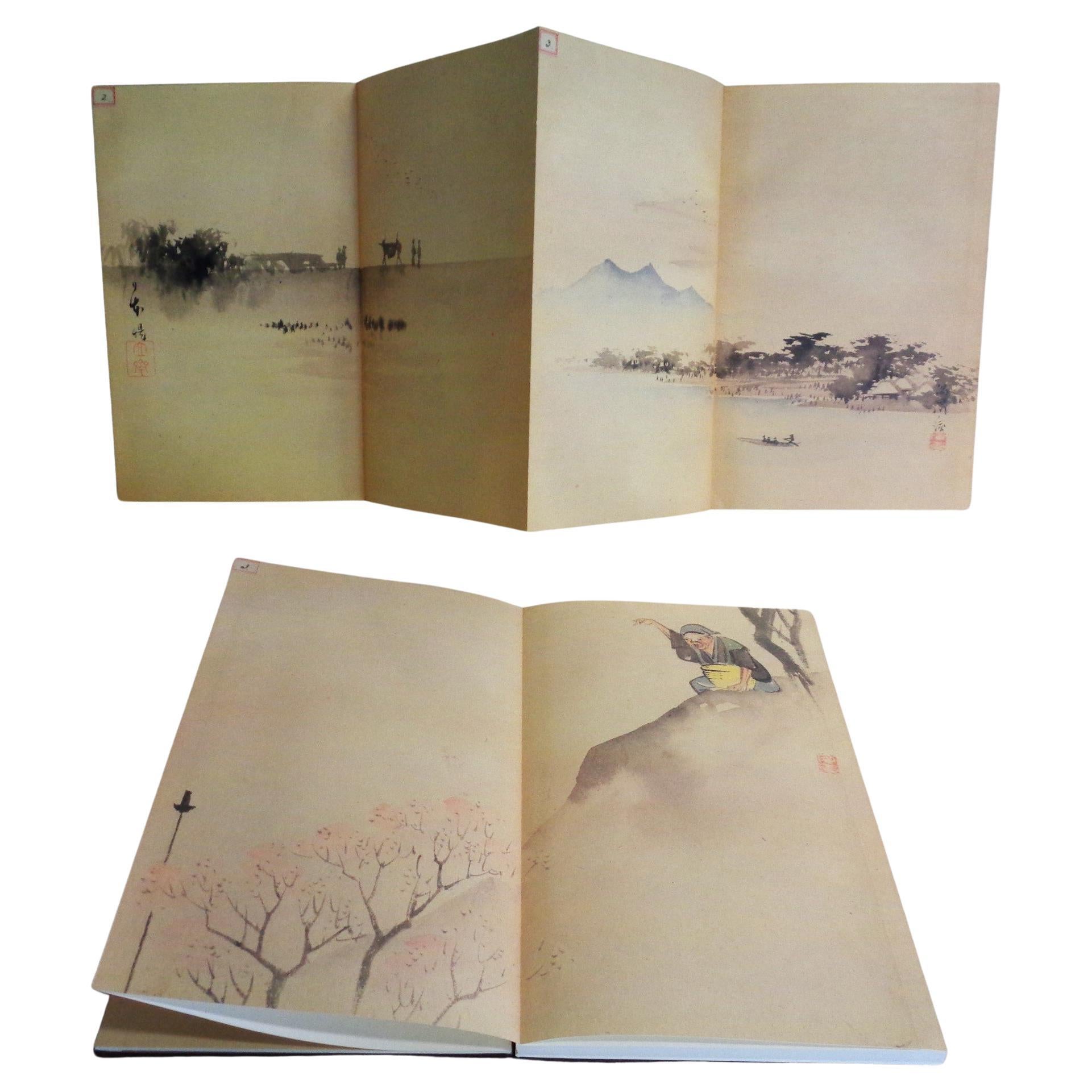 Paper The Sketchbooks of Hiroshige, 1984 George Braziller - 1st Edition