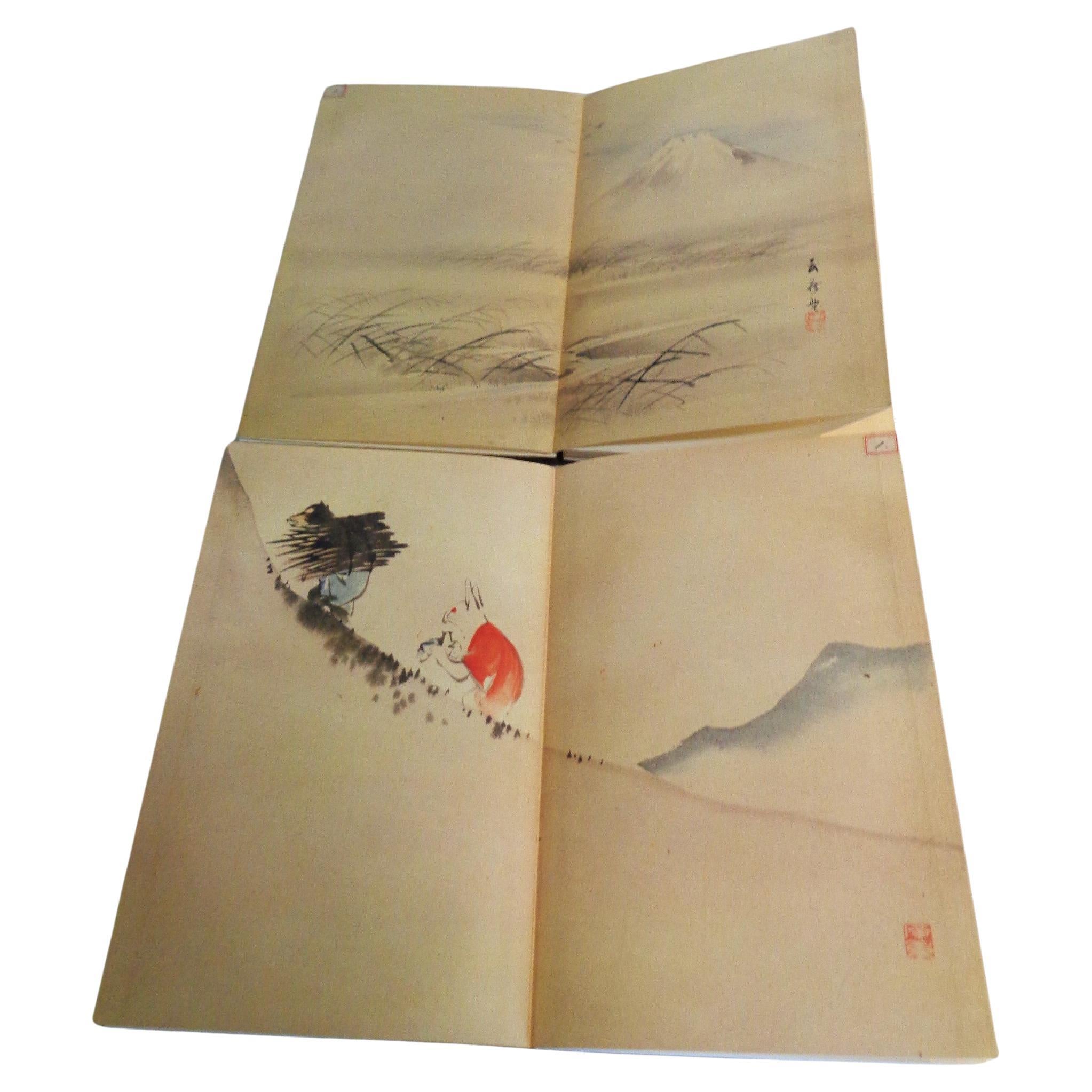 The Sketchbooks of Hiroshige, 1984 George Braziller - 1st Edition 1