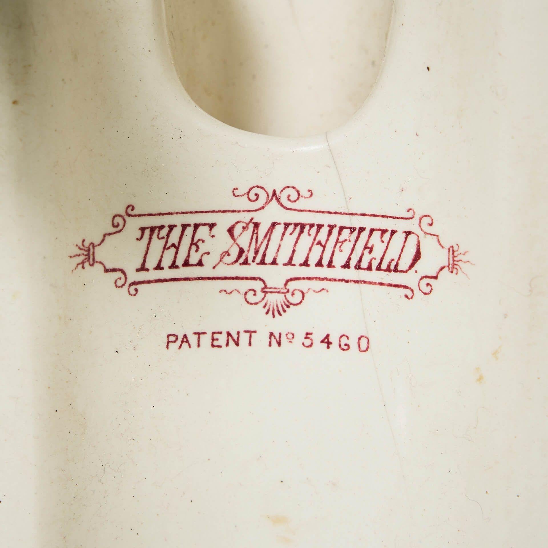 smithfield basin