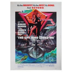 The Spy Who Loved Me (1977)