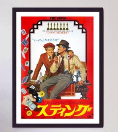 Locandina originale (giapponese) di *The Sting* di Richard Amsel, 1974