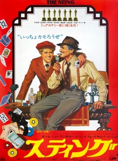 Locandina originale (giapponese) di *The Sting* di Richard Amsel, 1974