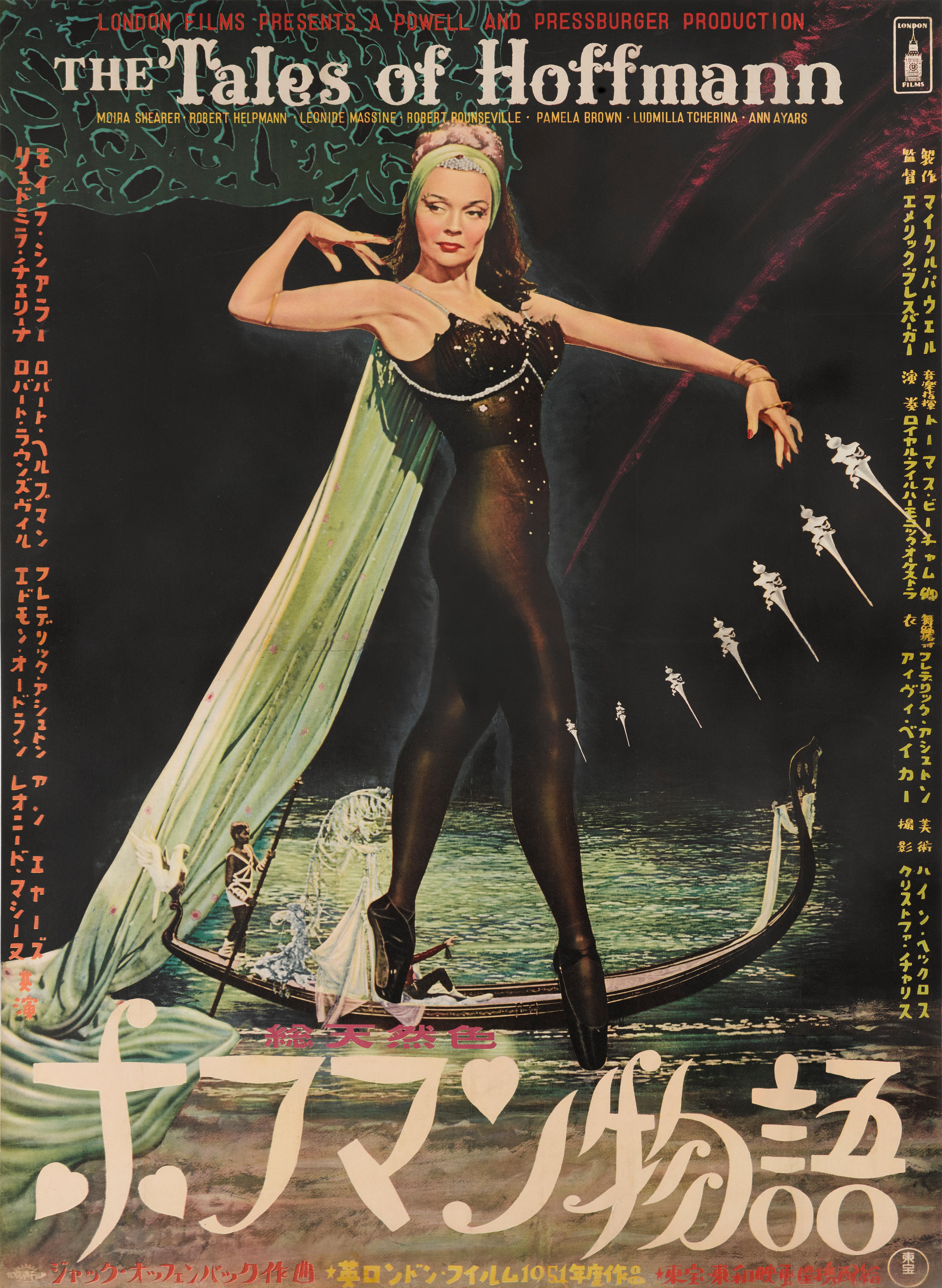 The Tales of Hoffmann