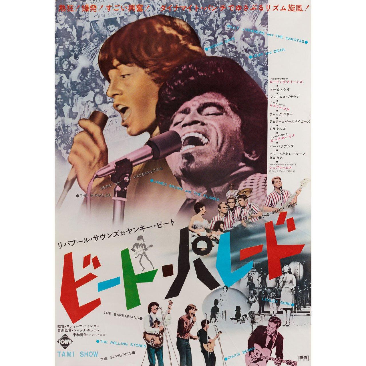 Originales japanisches B2-Plakat von 1966 für den ersten japanischen Kinostart des Dokumentarfilms The T.A.M.I. Show unter der Regie von Steve Binder mit The Beach Boys / The Barbarians / Chuck Berry / The Blossoms / The Rolling Stones / Diana Ross.