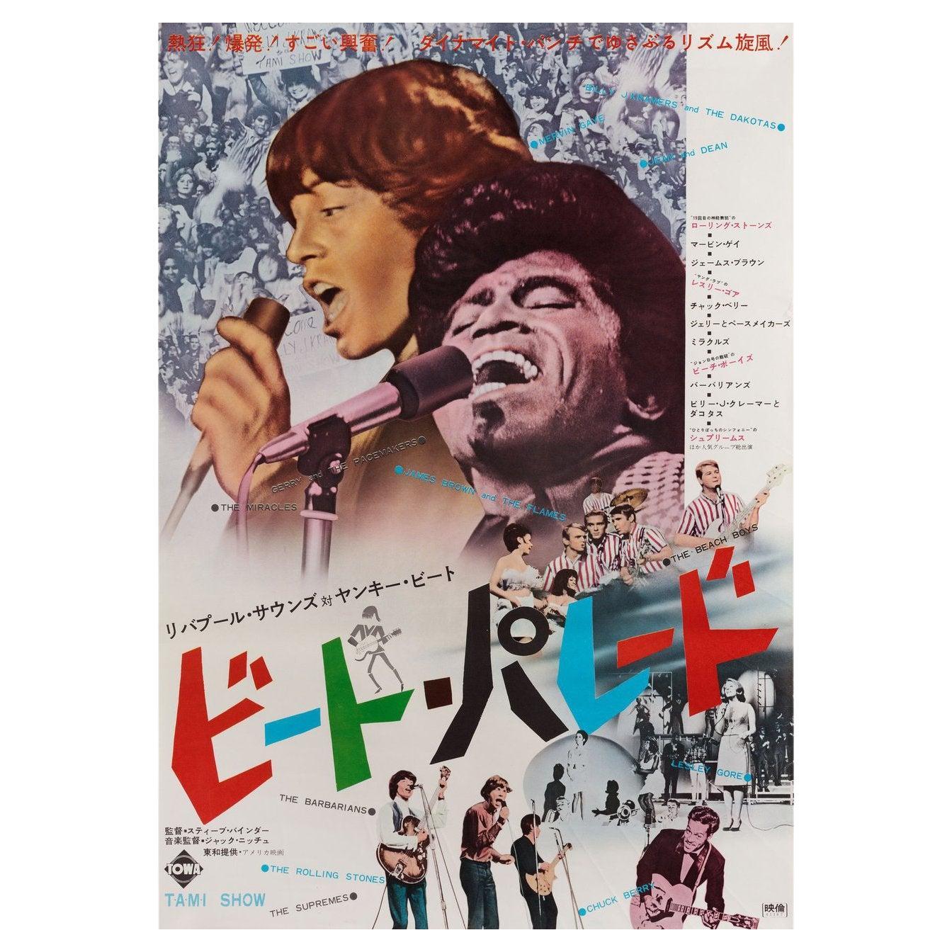 The T.A.M.I. Japanische B2-Filmplakat der Show 1966 im Angebot