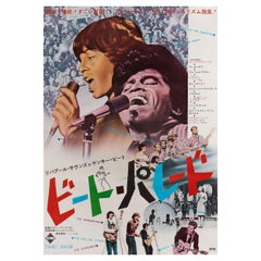 The T.A.M.I. Show 1966 Japanese B2 Film Poster